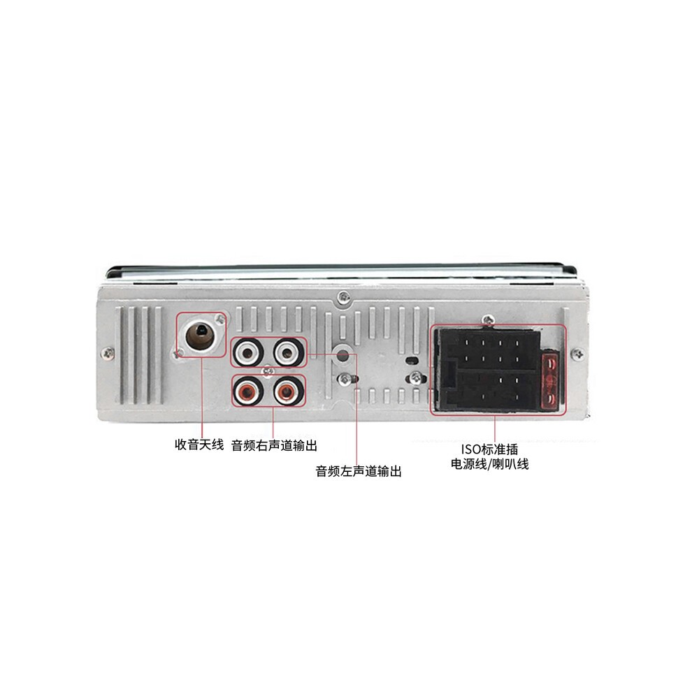 (5513-24V) 1din Car Mp3 Bluetooth Player 5513 Retro Stereo Multimedia Radio Audio Call Hands-free Aux/USB/SD Card Machine thumbnail