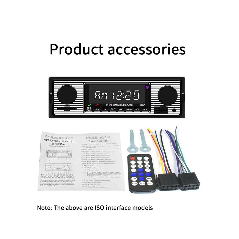 (5513-24V) 1din Car Mp3 Bluetooth Player 5513 Retro Stereo Multimedia Radio Audio Call Hands-free Aux/USB/SD Card Machine thumbnail