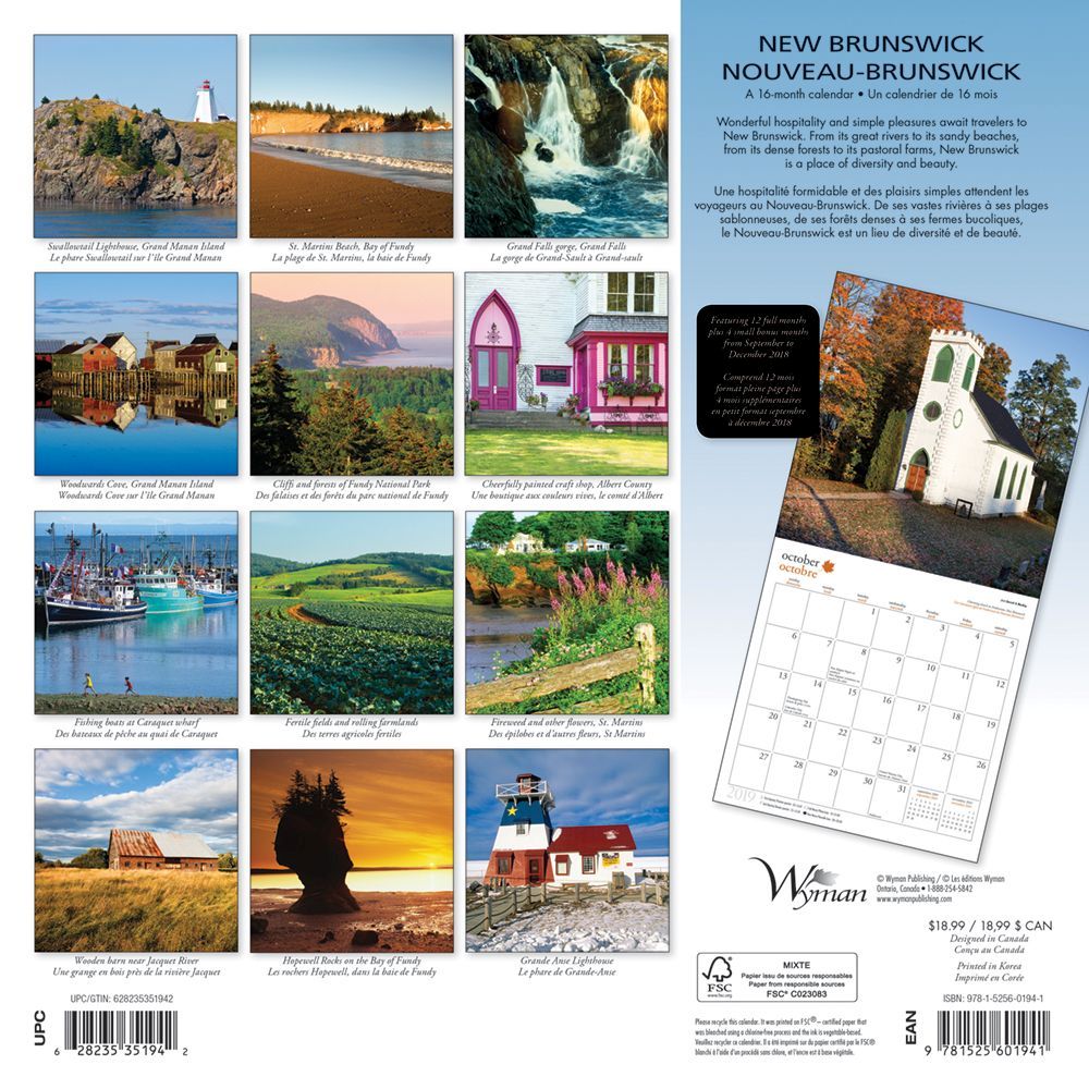 New Brunswick 2019 Wall Calendar thumbnail