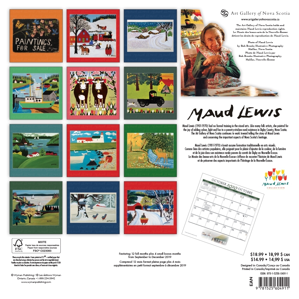 Lewis Wall Calendar thumbnail