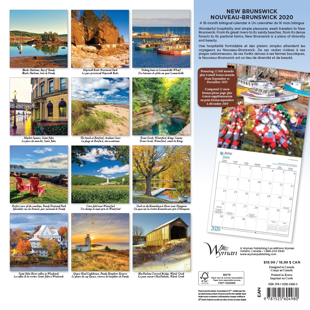New Brunswick Wall Calendar (French) thumbnail