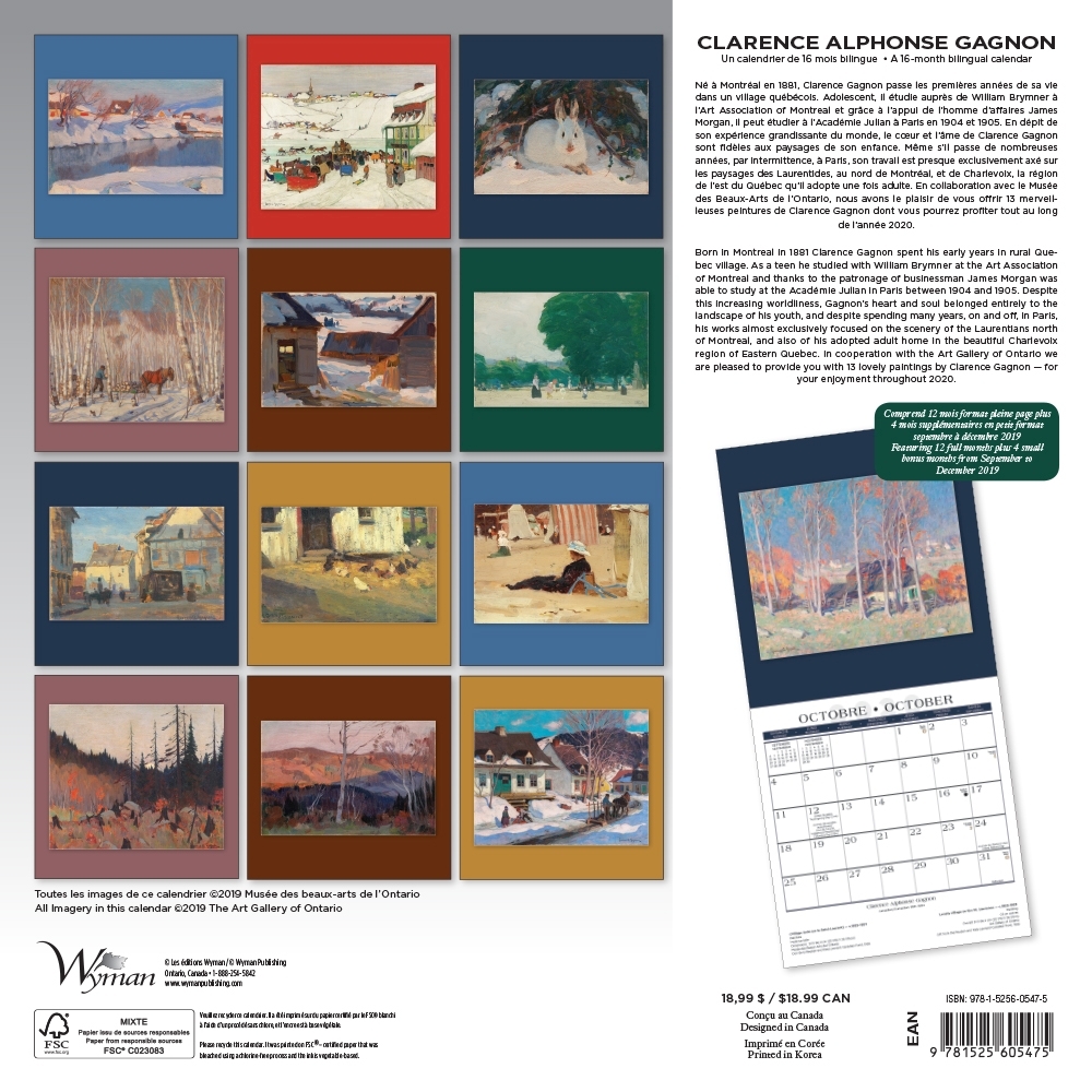 Gagnon AGO Wall Calendar thumbnail