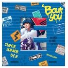 Bout You (Eunhyuk Version) (IMPORT)