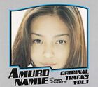 Namie Amuro / Super Mon - Original Tracks Vol 1 thumbnail