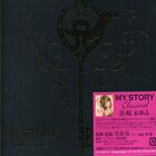 My Story Classical thumbnail
