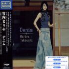 Mariya Takeuchi - Denim   - COMPACT DISCS [CD] thumbnail