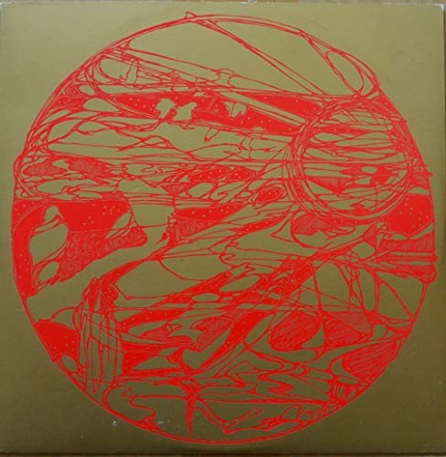 歪んだ太陽 [12 Inch Analog]