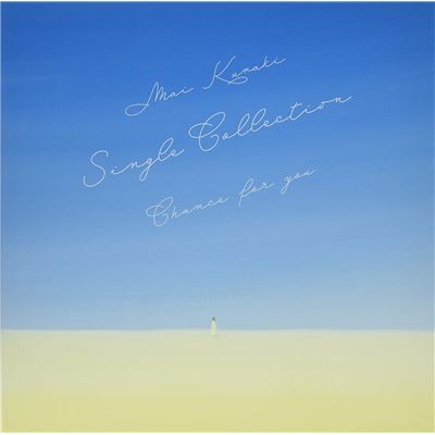 Mai Kuraki Single Collection ~chance for You~(rainbow Edition)(with 2dvd)