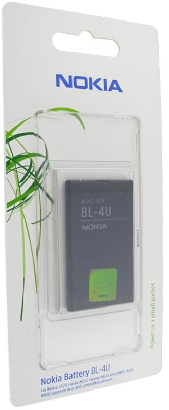 Batterie NOKIA BL-4U / BL4U Pour Le 5330 XpressMusic