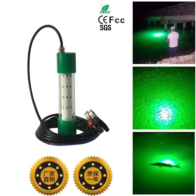 Appât Submersible LED Haute Puissance Pour La Pêche Sous-marine, Appât Artificiel IDéal Pour Attirer Les Poissons, Vert, Bleu, Jaune, Ip68, 100 W, thumbnail