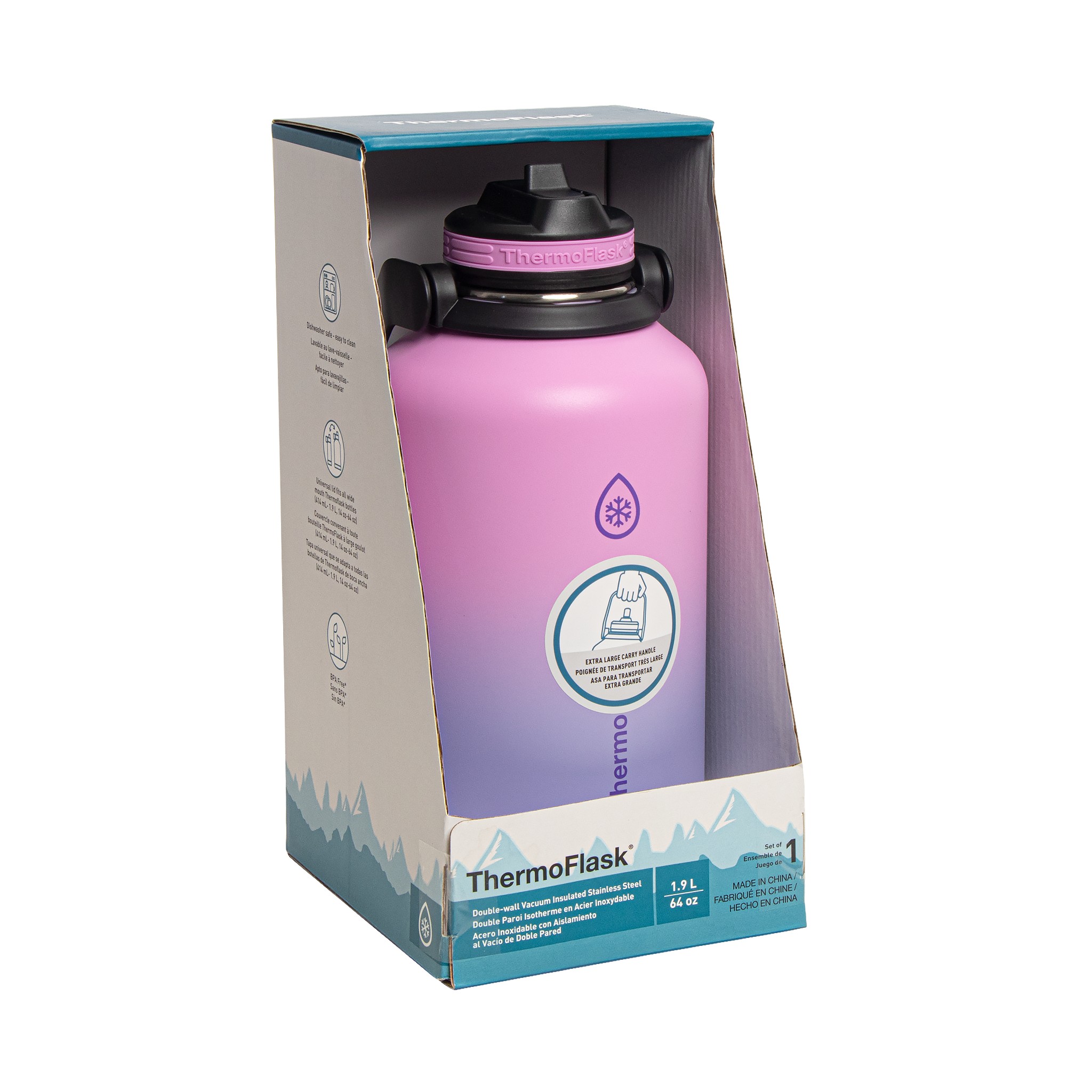 64oz Straw Bottle - Customized
