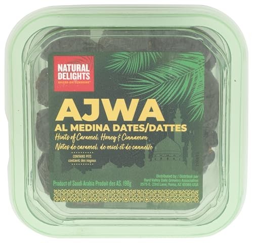 Ajwa Dates, 7 OZ