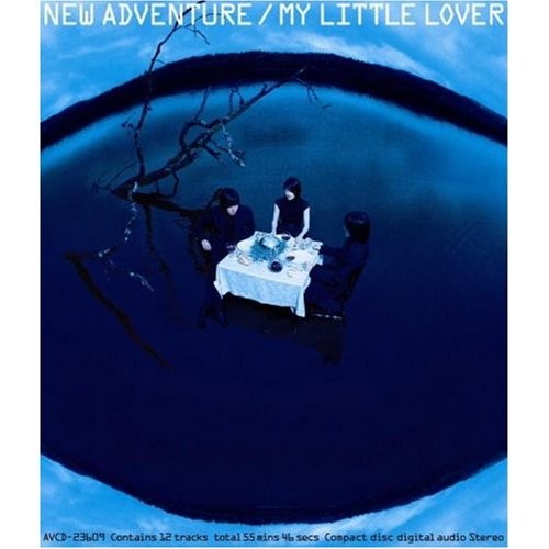 New Adventure