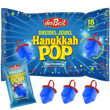 Hanukkah Dreidels Jewel Pop Ring Shape Candy - Blue Raspberry 18 Count Individually Wrapped Dreidel - Hanukah Decorations Kosher Candy Party Favor for