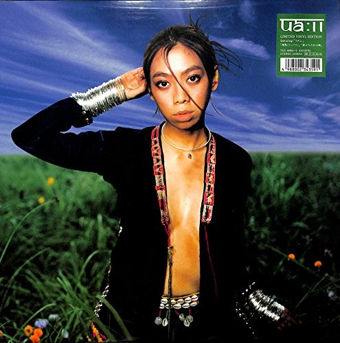 11 [12 Inch Analog]