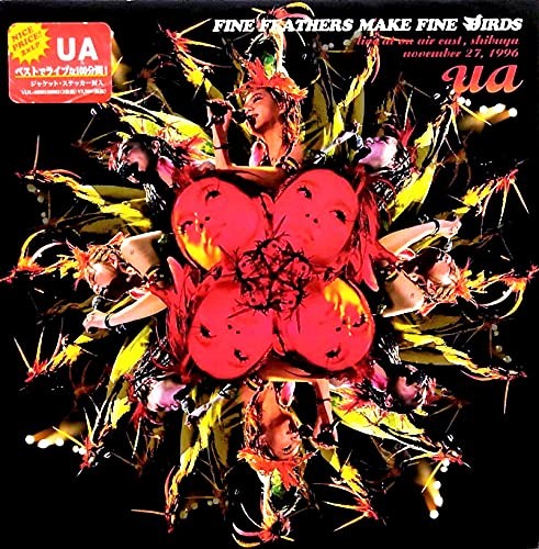 FINE FEATHERS M [12 Inch Analog]