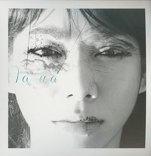 La: Live Recordings from Sun 2004
