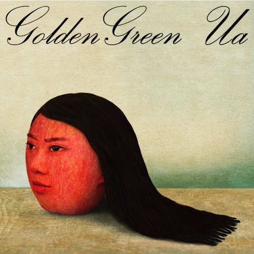 Ua : Golden Green CD