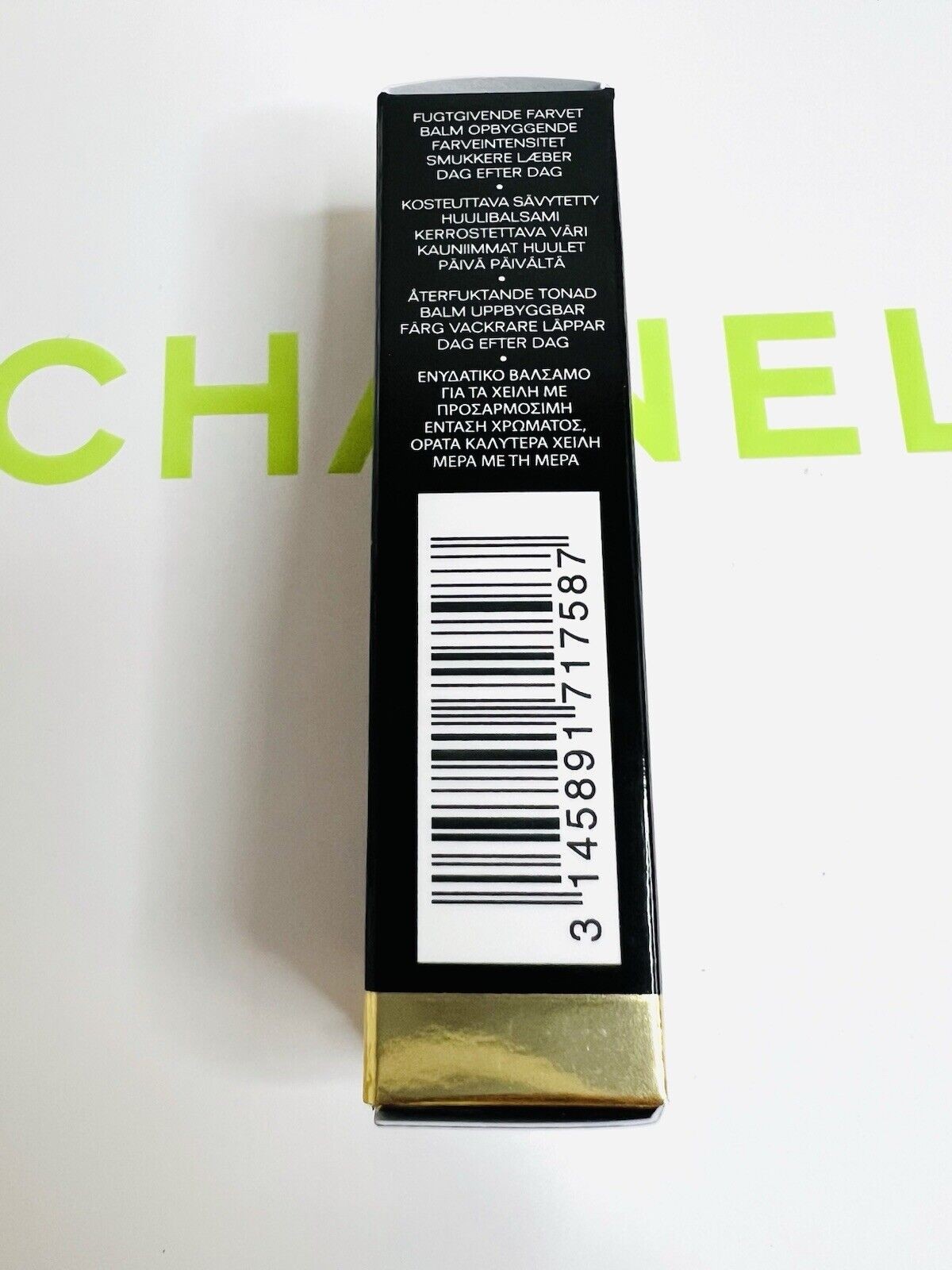 CHANEL ROUGE COCO BAUME  SHINE HYDRATING BEAUTIFYING TINTED LIP BALM  BUILDABLE COLOUR - Nude thumbnail