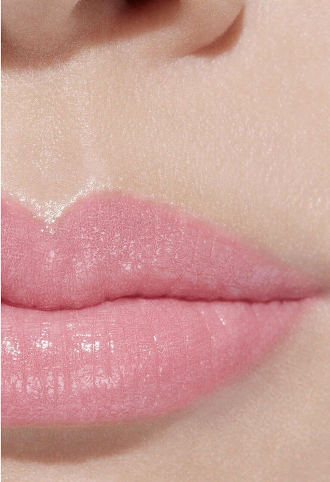 CHANEL ROUGE COCO BAUME  SHINE HYDRATING BEAUTIFYING TINTED LIP BALM  BUILDABLE COLOUR - Nude thumbnail