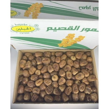 Sukkarri Rutb Dates - Naturally Sweet Dates - Unsweetened  Non-GMO - 100% Sweet  Organic & Healthy Dates - 2.9kg (6.4 Lbs)
