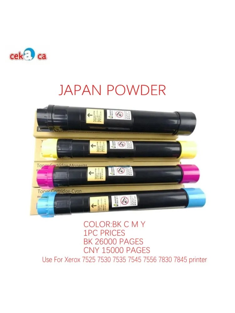 Japan Powder for Xerox Toner Set CMYK 7525 7530 7535 7545 7556 7830 7845 Printer thumbnail