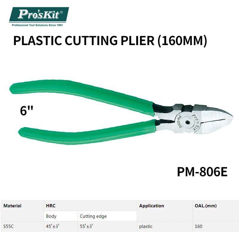 Pro'skit Plastic Cutting Plier (135mm) Pm-805e Pm-806e thumbnail