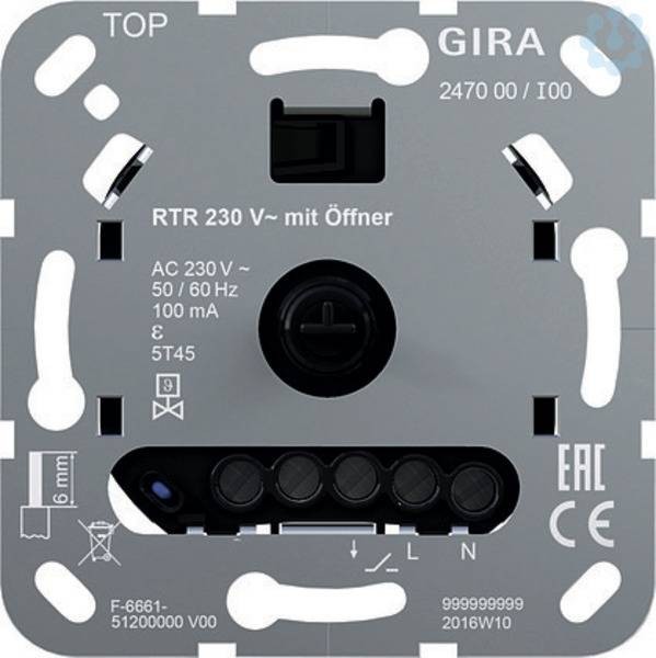 GIRA 247000 Raumtemperaturregler 230V ffner Einsatz