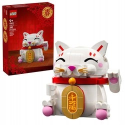 LEGO 40813 - Seasonal Chinese New Year Lucky Cat
