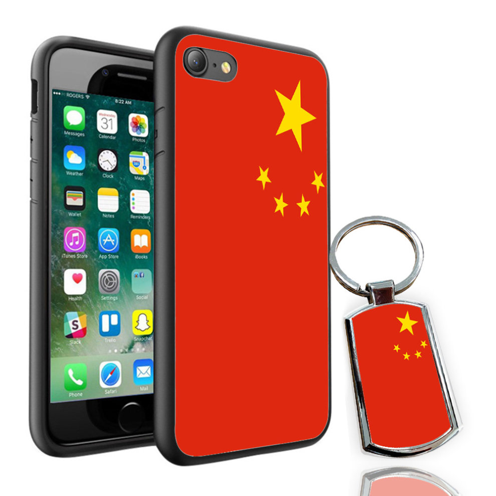 (Huawei Honor 9 Lite, Black) I-Tronixs - China Flag Design Printed Case Skin Cover + Free Metal Keyring - 0036 thumbnail