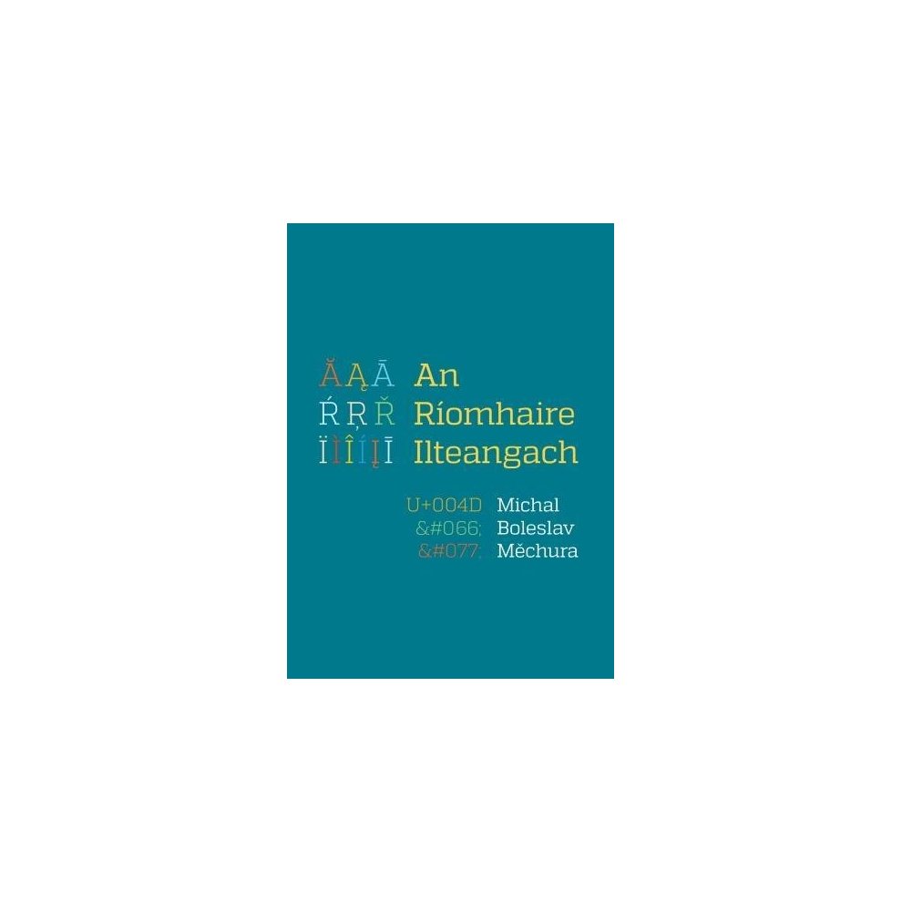 An Riomhaire Ilteangach