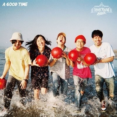 Good Time (Limited)