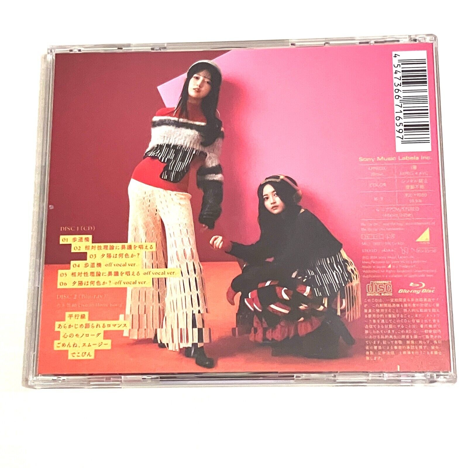 [CD+Blu-ray]Nogizaka46 37th Single 