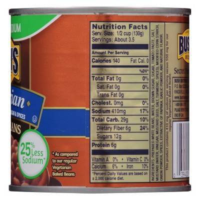 (6 Pack)  Bushs Best Reduced Sodium Vegetarian Baked Beans 16 Oz thumbnail