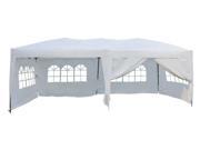 Mcombo 10x20 EZ POP up 4 WALLS CANOPY PARTY TENT HEAVY DUTY-WHITE 6051