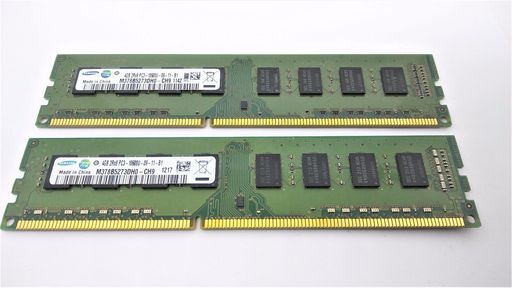 8GB Kit RAM for HP/Compaq Pavilion P7-1254, P7-1253, P7-1252 (2x4GB Memory) (B22