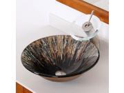 Elite Light Cafe and Choco with Silver Hand Painted Bathroom Vessel Fanfare Bowl Sink and Brushed Nickel Pop-up Drain and Mounting Ring - 1310+P01008B