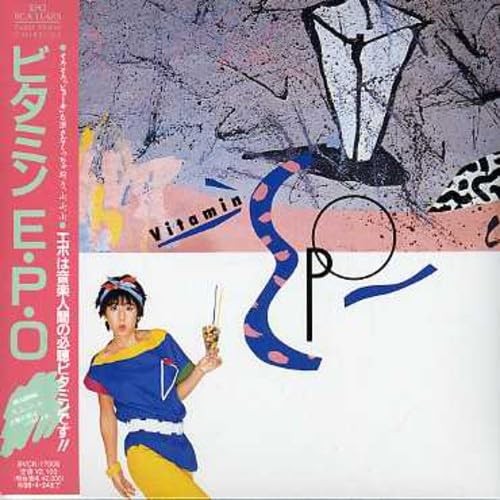 Vitamin E.P.O (Mini LP Sleeve)