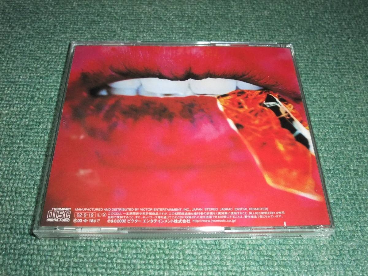 CD Buck-Tick/Taboo Digital Remaster Edition First Limited Atsushi Sakurai Hoshio thumbnail
