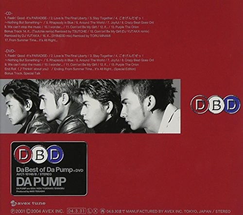 Da Best of Da Pump + DVD (CCCD) thumbnail