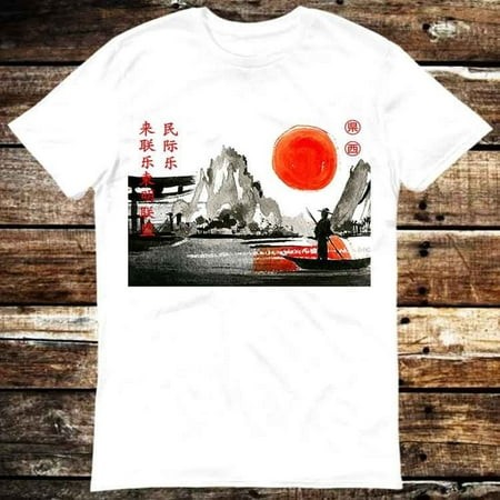 Japan Fish Man in Boat with Moon Japanese Dream Fishing Fishy T Shirt Meme Gift Top Tee Unisex Gamer Movie Music 6331