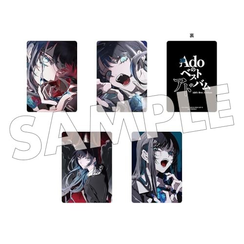 Ado - Ado's Best Adobum - Limited Kigeki Edition   - COMPACT DISCS [CD]