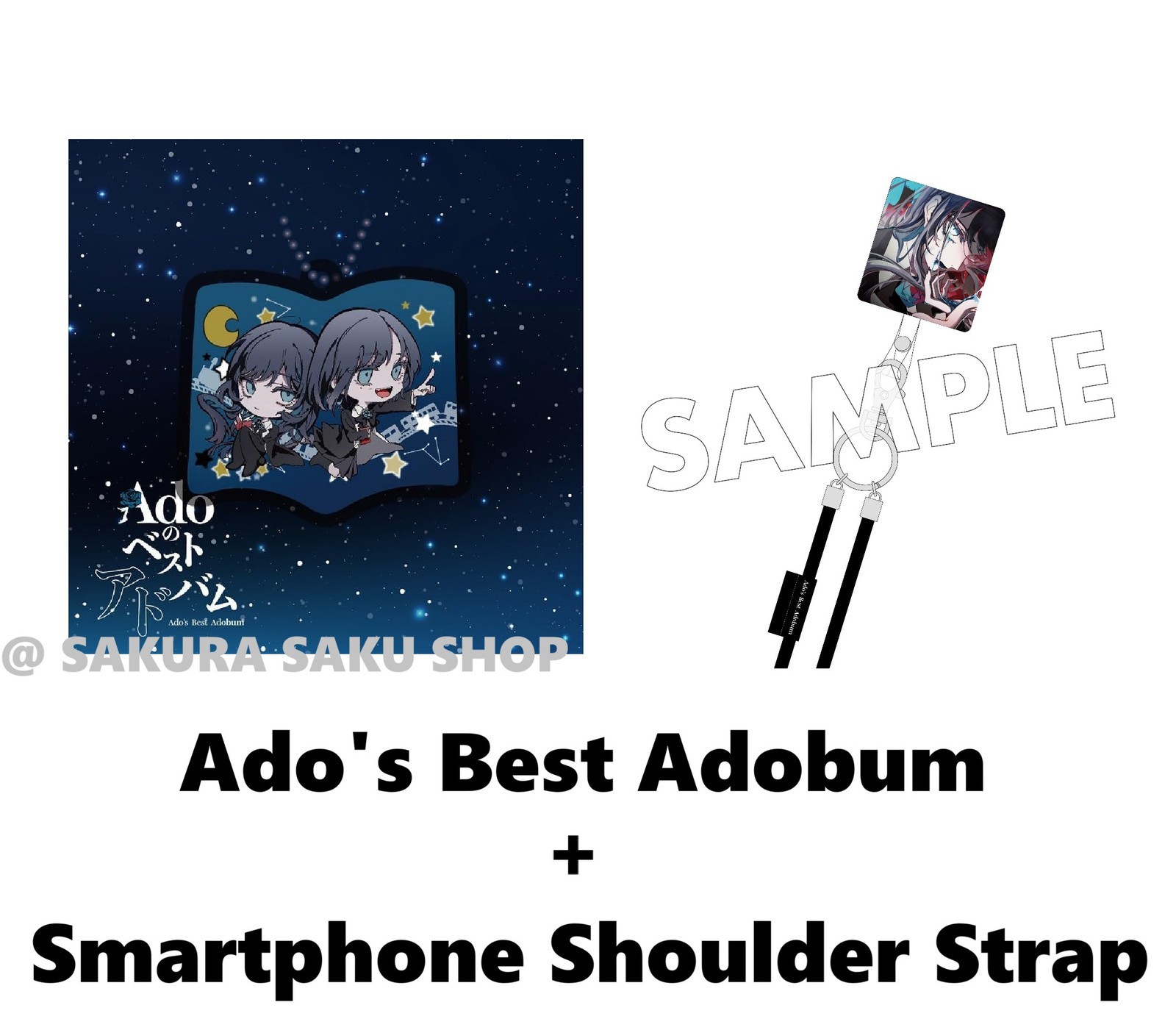 Ado - Ado's Best Album - Limited Arcylic Charm Edition