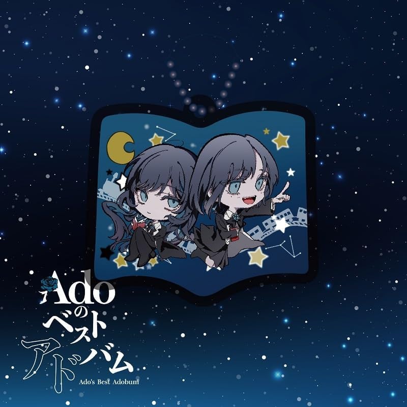 Ado - Ado's Best Album - Limited Arcylic Charm Edition thumbnail
