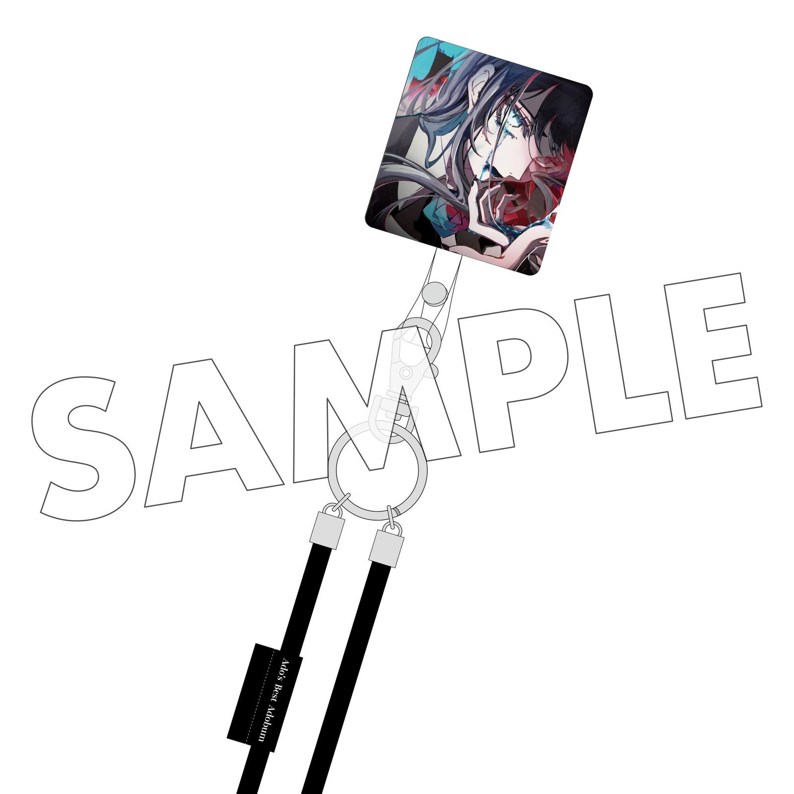 Ado - Ado's Best Album - Limited Arcylic Charm Edition thumbnail