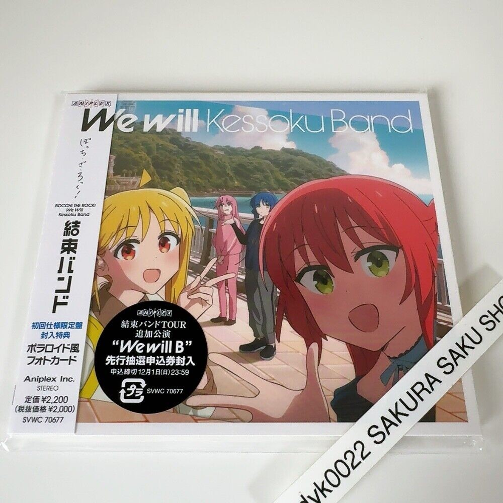 Kessoku Band We Will (CD)