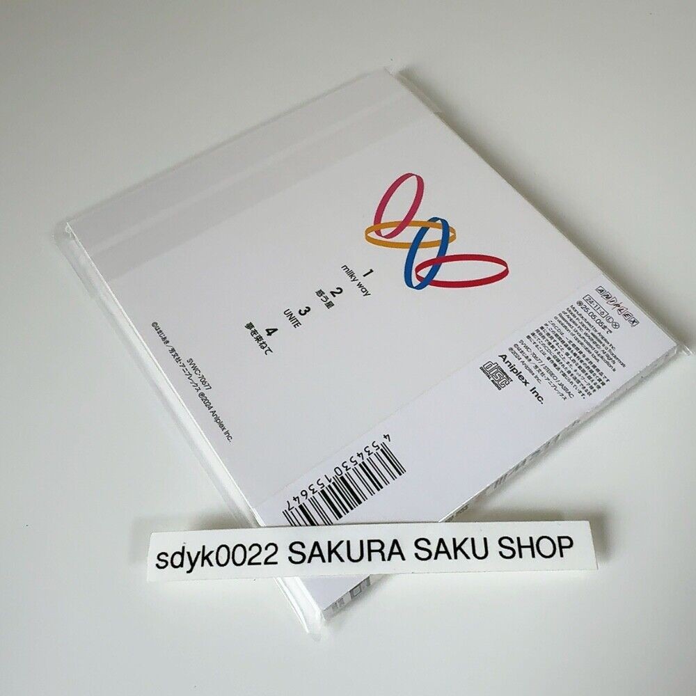 Kessoku Band We Will (CD) thumbnail
