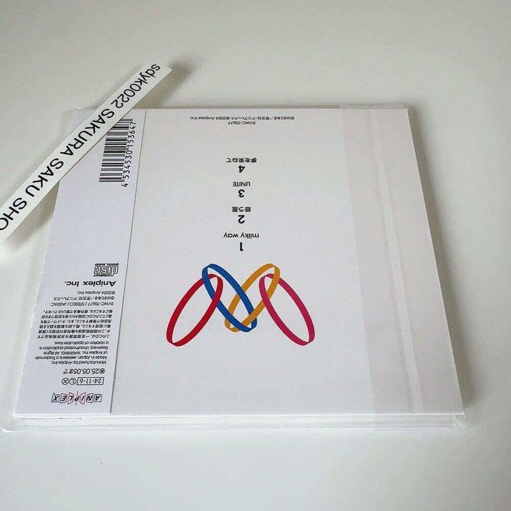 Kessoku Band We Will (CD) thumbnail