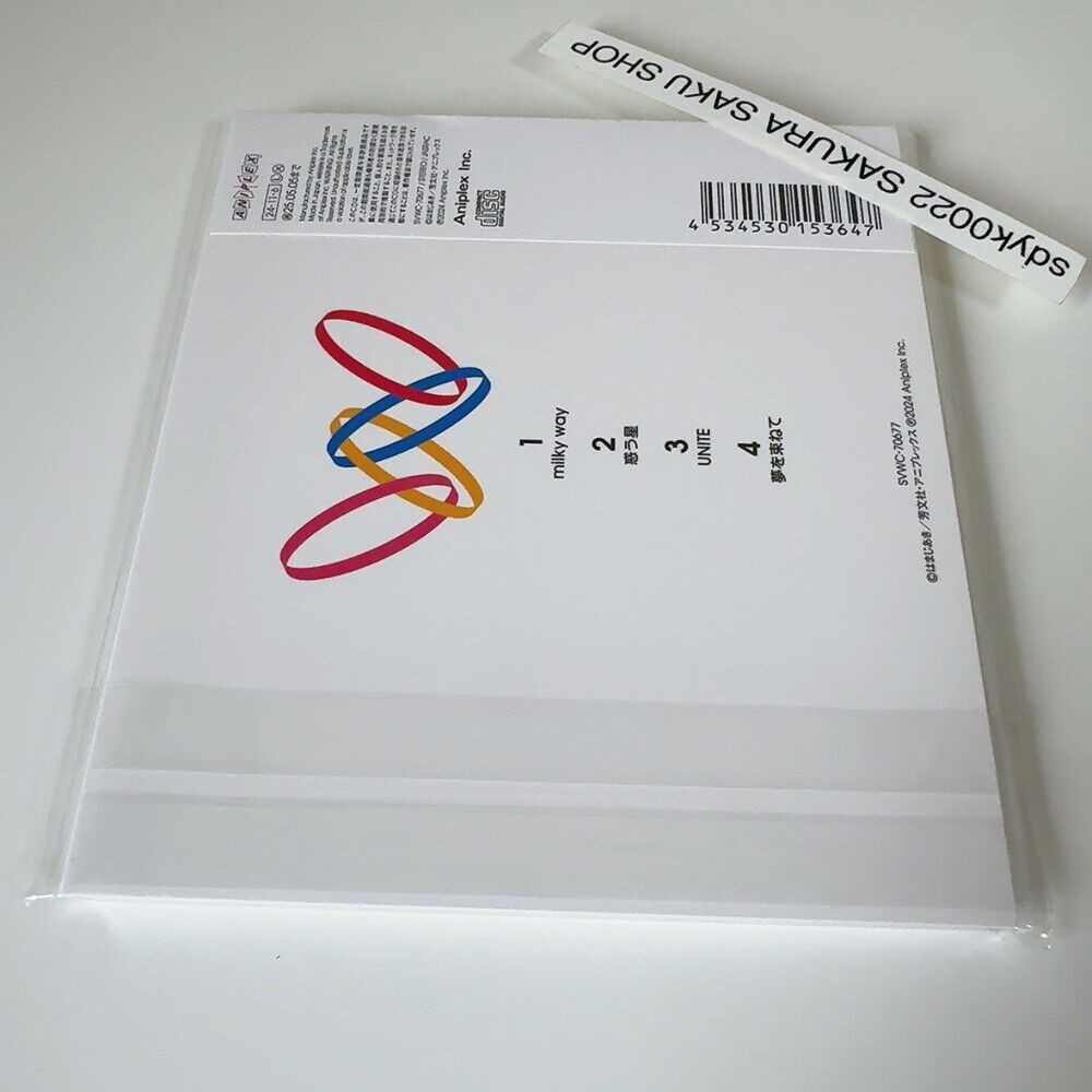Kessoku Band We Will (CD) thumbnail