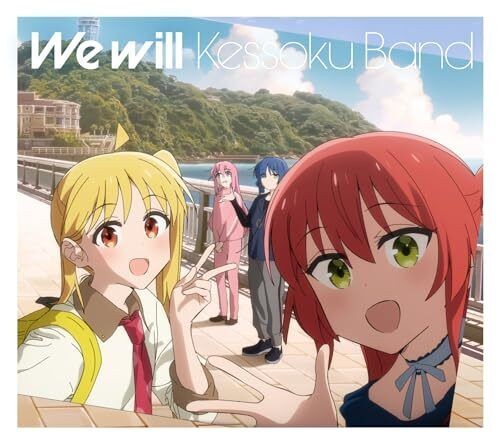 Kessoku Band We Will (CD) thumbnail